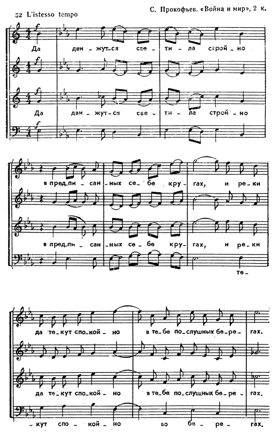 . . '  ', 2 