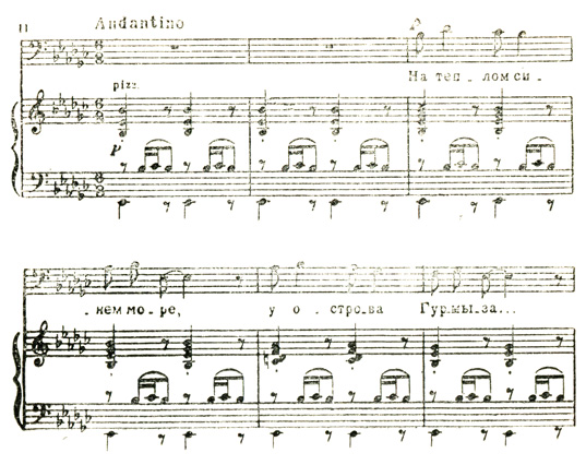 Andantino