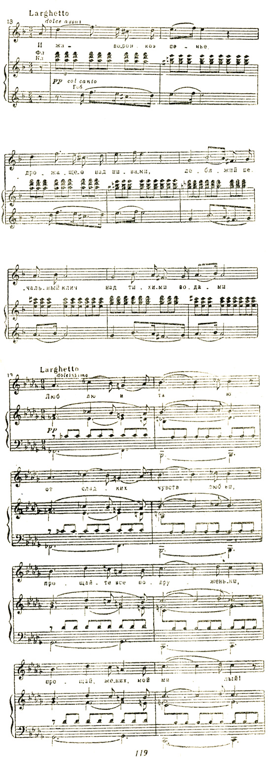 Larghetto